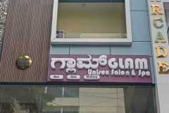 WhatsApp-Image-2025-07-10-at-12.43.52
